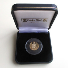 Queen Brian May 2020 Gold