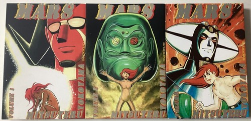 Mars di mitsuteru - mars, 1-2-3