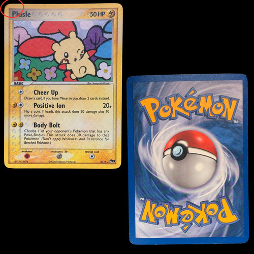 Plusle minun 4 17 - 5/17, 4/17