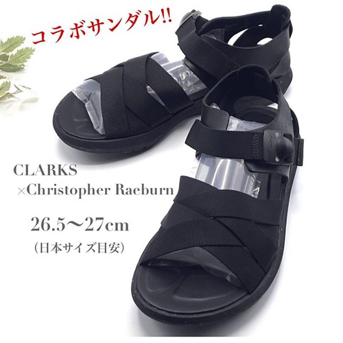Sandali clarks christopher - sandali,