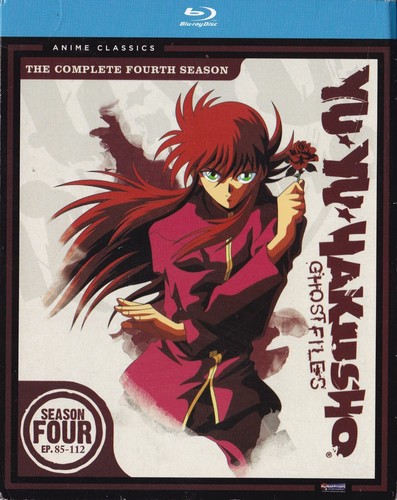 Hakusho stagione 4 - hakusho,