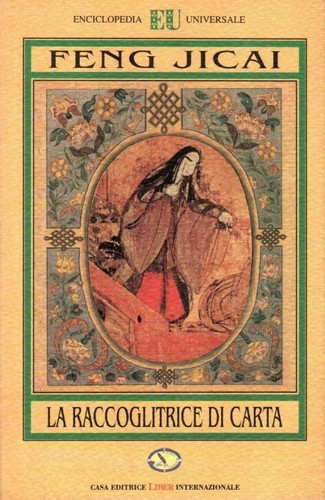 Raccoglitrice carta - di,