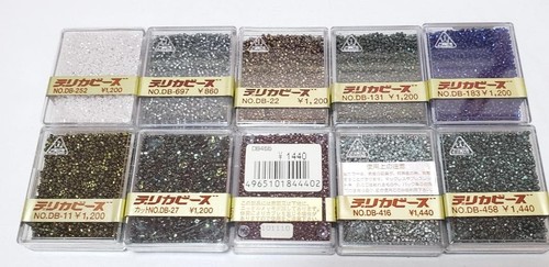 Perline miyuki delica 20g - perline,
