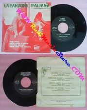 *LP 45 7'' CLAUDIO VILLA Luna