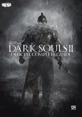 Dark souls official - ii,