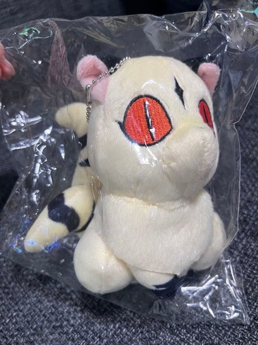 Portachiavi peluche inuyasha - portachiavi,