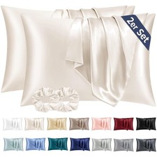Federe raso 50x80cm beige set - federe, beige,