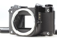 Corpo fotocamera pellicola