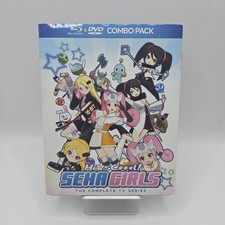 Hi-sCool! Seha Girls the complete TV Series BLURAY/DVD Anime