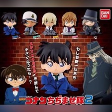Detective Conan Chijimase Team 2a edizione set completo di 5 figurine, mai...