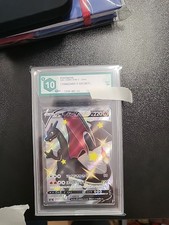 Pokemon card charizard v secret s4a Shiny star 2020 JAP 307/190 graad 10