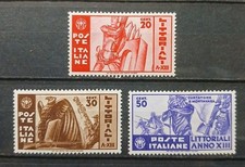 1935 REGNO FRANCOBOLLI