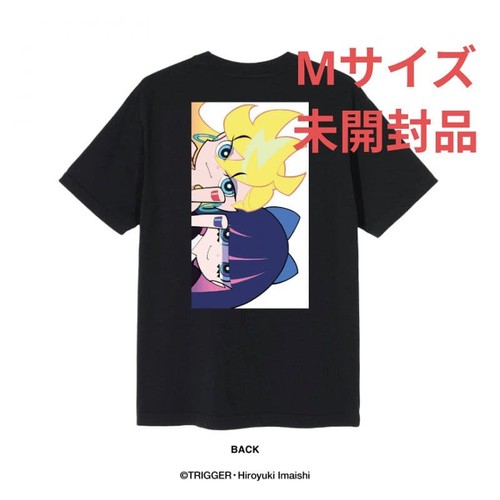 Panty stocking shirt uomo - t-shirt,