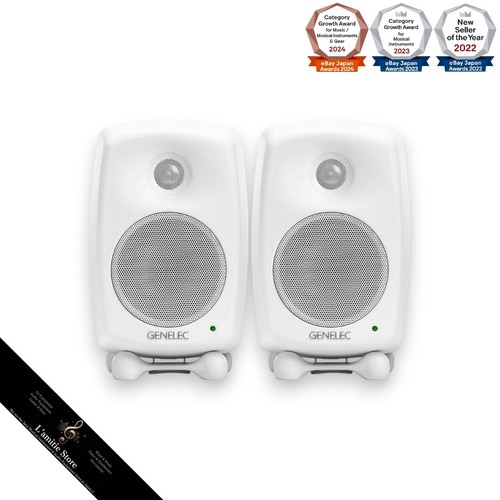 Genelec 8020dwm coppia - 8020dwm,
