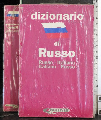 Dizionario russo aa - di, russo.