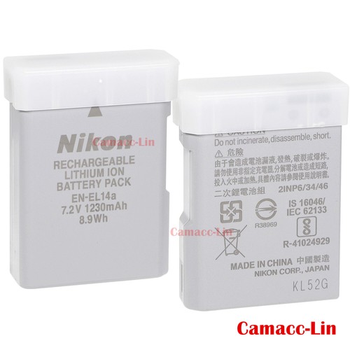 Batteria originale nikon - originale,