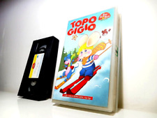 Topo Gigio N° 6 Sigla Cantata Da Cristina D'Avena e Topo Gigio VHS BIM BUM BAM