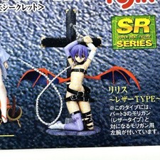 Modellino Darkstalkers Vampire