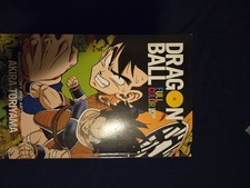 Dragon Ball Z Full Color