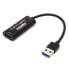 USB > HDMI Video Grabber 1080p
