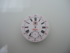 Quadrante Perseo, Ancre 1A