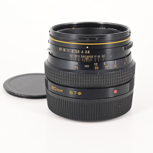 Obiettivo bronica mm - sq, 80