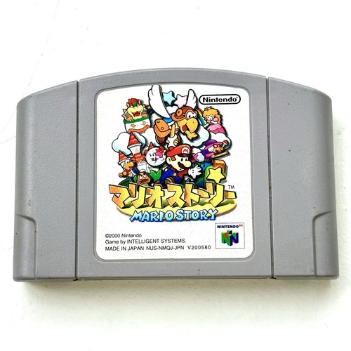 Paper mario story - paper,