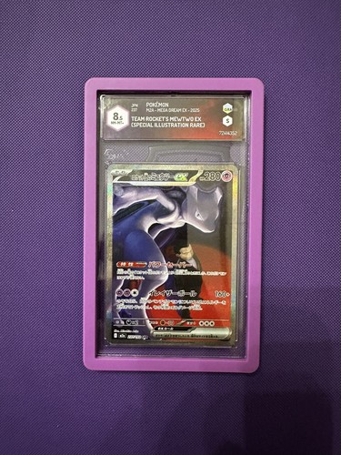 Mewtwo del team rocket - mewtwo, ex