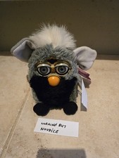Tiger Vintage Furby Koala