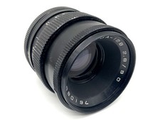 Obiettivo KMZ Vega 12B 90mm