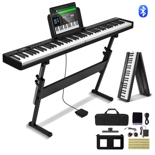 Vevor key folding - vevor, 88