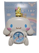 Raro orologio da parete a