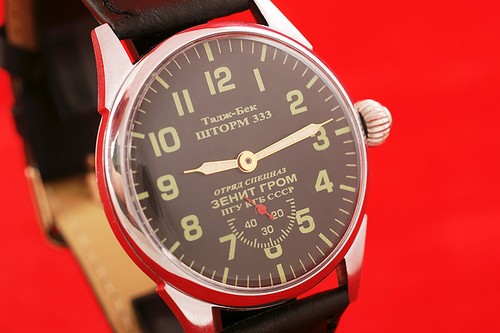 Orologio vintage russo urss - vintage,