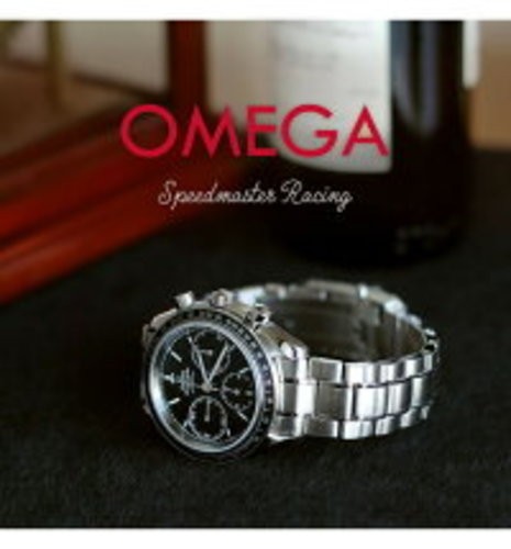 Orologio omega speedmaster - orologio,