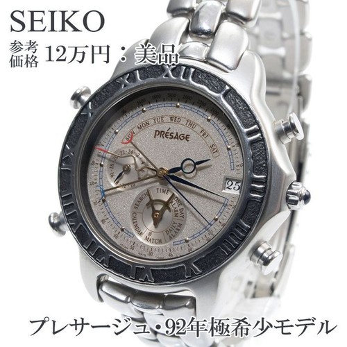 Seiko presage 6m13 - presage, 7000