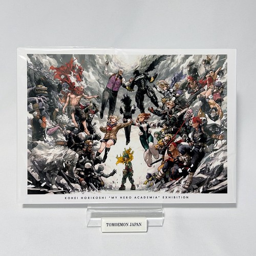 Kohei horikoshi hero - horikoshi, "my