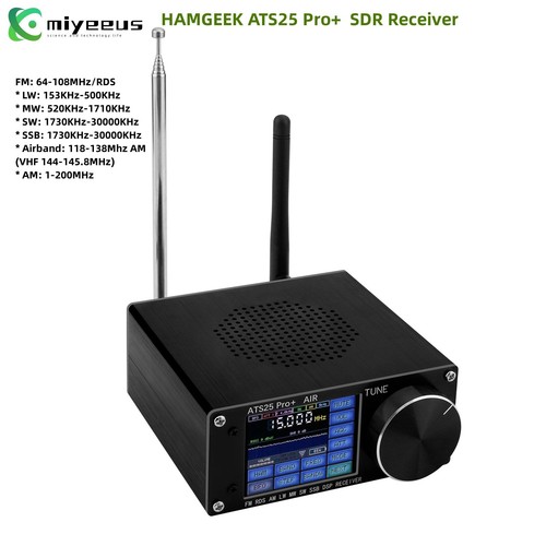 Hamgeek ats25 pro ricevitore - pro+,