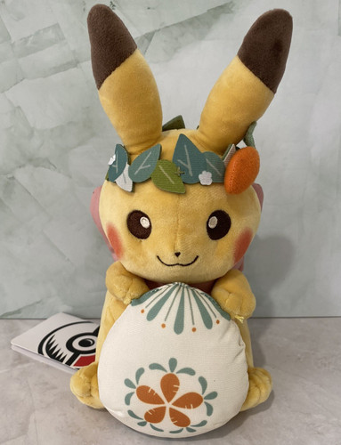 Pokemon centro pikachu peluche - pokemon,