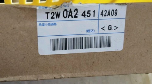 Scheda elettronica mitsubishi - scheda,