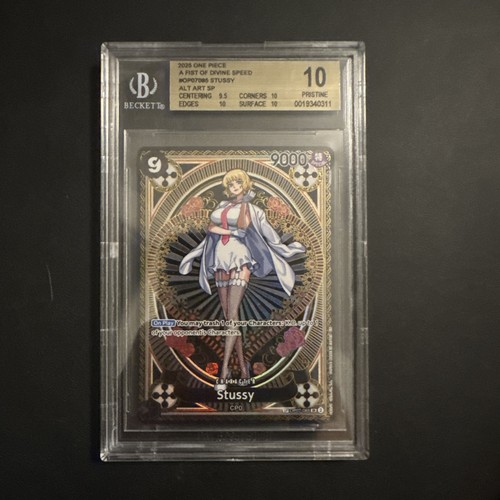 2025 one piece - un, di