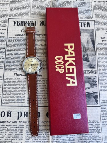 Montre raketa breguet full - -,
