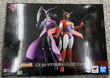 Soul of Chogokin Great