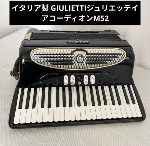 Fisarmonica giulietti m52 made - m52,