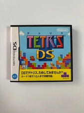 Nintendo DS - Tetris DS -