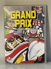 GRAND PRIX e il Campionissimo THE MOVIE DVD
