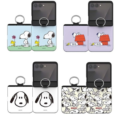 Custodia peanuts snoopy - peanuts,