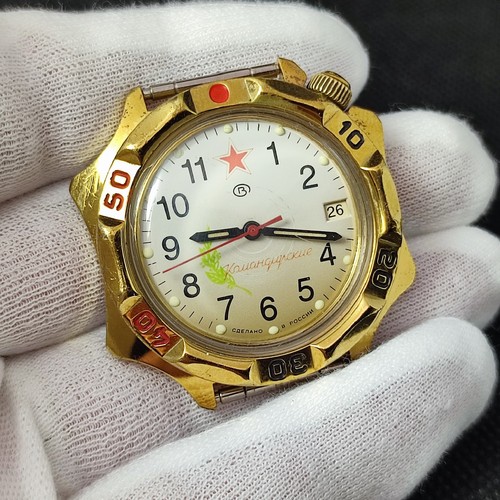 Orologio vintage sovietico - ⭐,