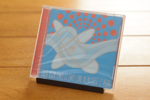 Radiolaria fuzz verse - radiolaria, "fuzz
