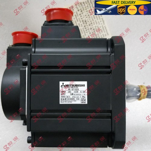 1pz nuovo servomotore - nuovo,