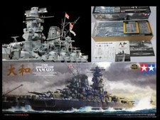 1/350 Tamiya 78025 Japanese